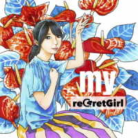 Cover for Regretgirl · My (CD) [Japan Import edition] (2017)