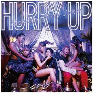 Cover for Monday Dirty Jokes · Hurry Up (SCD) [Japan Import edition] (2020)