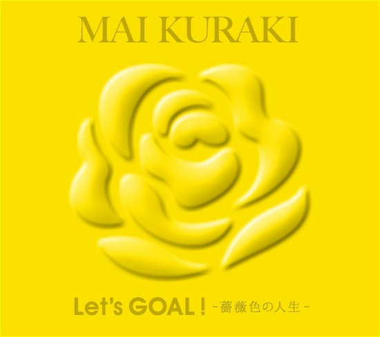 Cover for Kuraki Mai · Let's Goal!-barairo No Jinsei- &lt;limited&gt; (CD) [Japan Import edition] (2019)