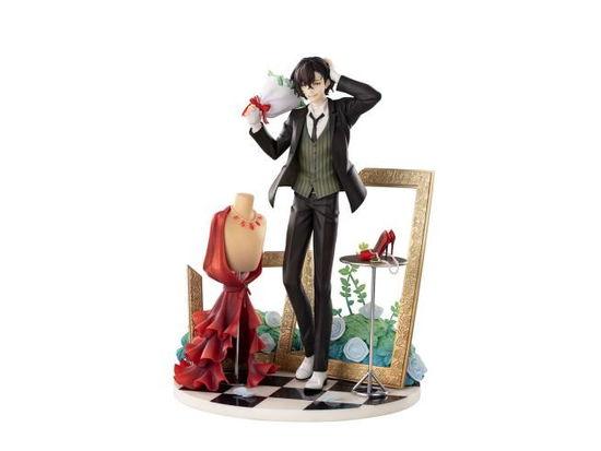 Cover for Hobby Max · Bungo Stray Dogs Osamu Dazai Dress Up Fig Dlx Ed (MERCH) (2025)