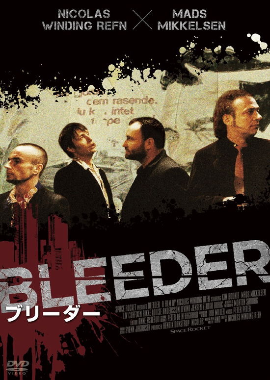 Bleeder - Mads Mikkelsen - Musique - GAGA CORPORATION - 4589921406819 - 3 avril 2018