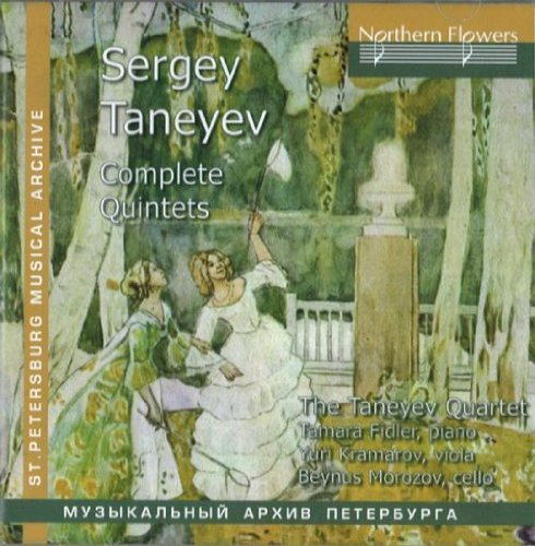 Cover for The Taneyev Quartet · Piano Quintet In G Northern Flowers Klassisk (CD) (2010)