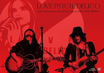 Cover for Love Psychedelico · 20th Anniversary Tour 2021 Live at Line Cube Shibuya (MBD) [Japan Import edition] (2022)