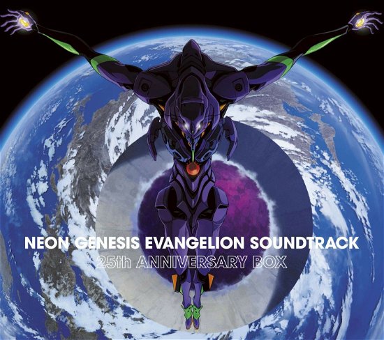 Cover for Ost · Neon Genesis Evangelion Soundtrack 25th Anniversary Box (CD) [Japan Import edition] (2020)