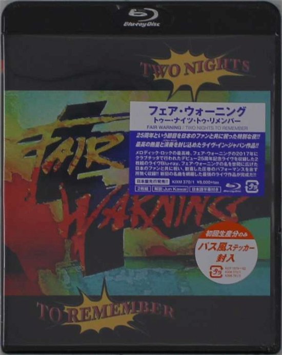 Cover for Fair Warning · Two Nights To Remember (Blu-ray) [Japan Import edition] (2019)
