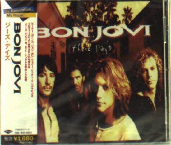 Cover for Bon Jovi · These Days (CD) (2007)