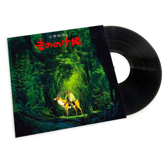 Joe Hisaishi · Princess Mononoke: Symphonic Suite (LP) (2020)