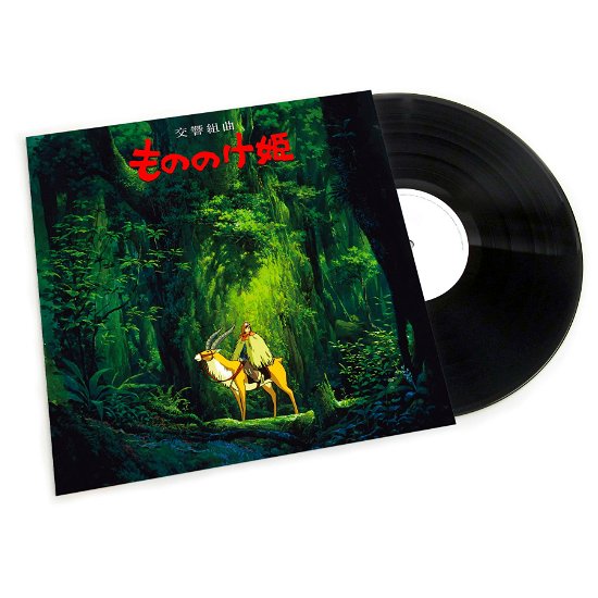 Cover for Joe Hisaishi · Princess Mononoke: Symphonic Suite (LP) (2020)