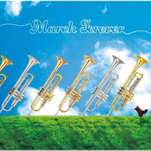 Cover for Japan Maritime Self-defens · Buraban March Forever (CD) [Japan Import edition] (2018)