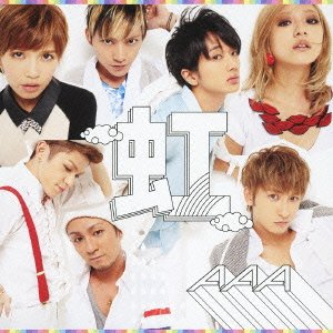 Cover for Aaa · Niji (CD) [Japan Import edition] (2012)