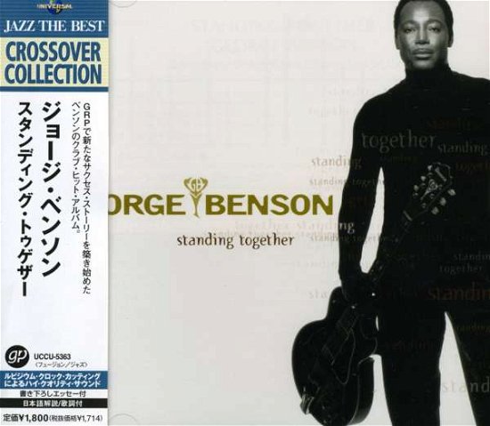 Cover for George Benson · Standing Together (CD) [Bonus Tracks edition] (1998)