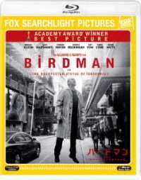 Cover for Michael Keaton · Birdman: or (The Unexpected Virtue of Ignorance) (MBD) [Japan Import edition] (2018)