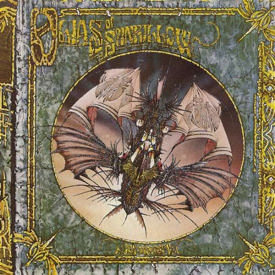 Cover for Jon Anderson · RSD 2021 - Olias of Sunhillow: 180 Gram Re-mastered Limited Edition Vinyl LP (LP) [Limited Remastered edition] (2021)
