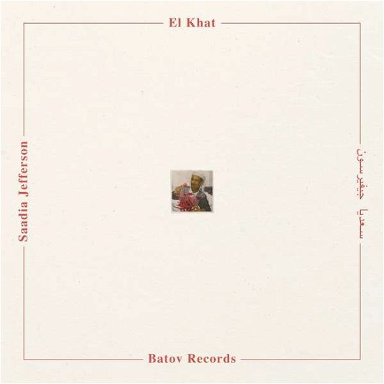 Cover for El Khat · Saadia Jefferson (LP) [Reissue edition] (2023)