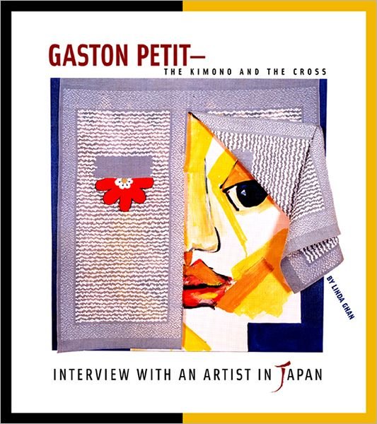 Cover for X X · Interview with an Artist: the Kimono and the Cross (Paperback Book) (2001)