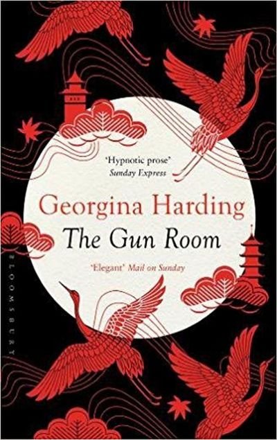 Cover for Georgina Harding · The Gun Room (Paperback Book) (2017)