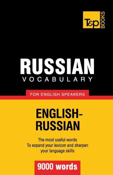 Cover for Andrey Taranov · Russian Vocabulary for English Speakers - 9000 Words (Paperback Book) (2012)