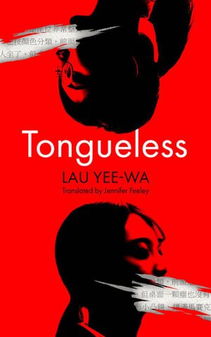 Cover for Yee-Wa Lau · Tongueless (Pocketbok) [Main edition] (2024)