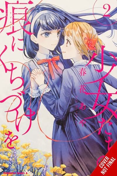 Cover for Aya Haruhana · Kiss the Scars of the Girls, Vol. 2 (Paperback Bog) (2024)