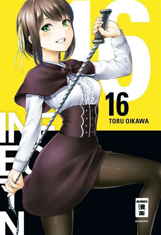 Cover for Toru Oikawa · Infection 16 (Paperback Book) (2021)