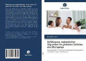 Cover for Loke · Befähigung malaysischer Migranten (Book)