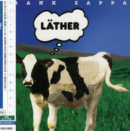 Cover for Frank Zappa · Lather (CD) [Limited edition] (2005)