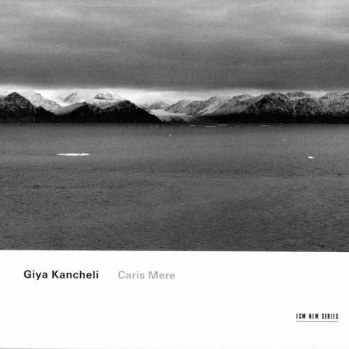 Caris Mere - Solister / Stuttgarter Kammoerorch - Musiikki - SUN - 0028944919820 - maanantai 3. helmikuuta 1997