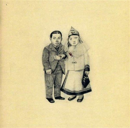 Cover for Decemberists · Crane Wife (CD) (2008)