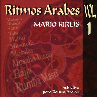 Cover for Mario Kirlis · Ritmos Arabes 1 (CD) (2009)