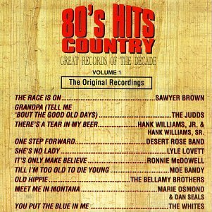 80'S Country Hits 1 / Various - 80'S Country Hits 1 / Various - Musik - Curb Special Markets - 0715187731820 - 12. juni 1990