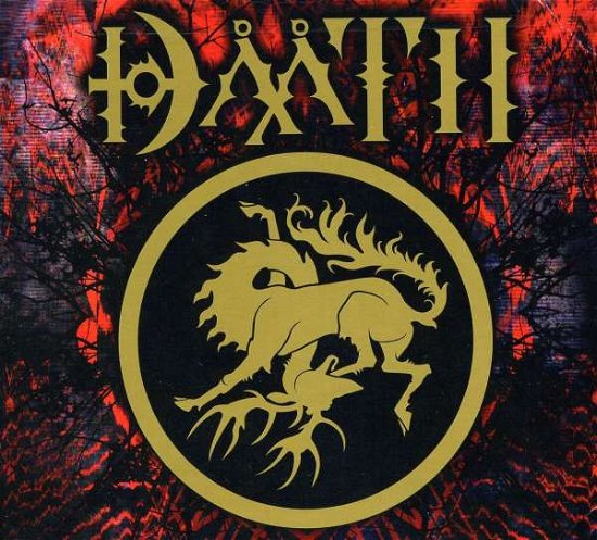 Cover for Daath (CD) (2015)