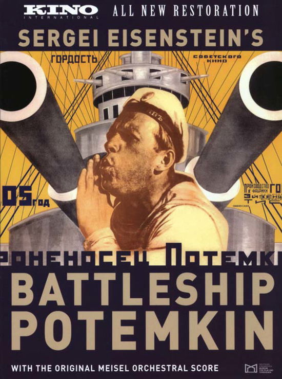 Cover for Battleship Potemkin (DVD) (2007)