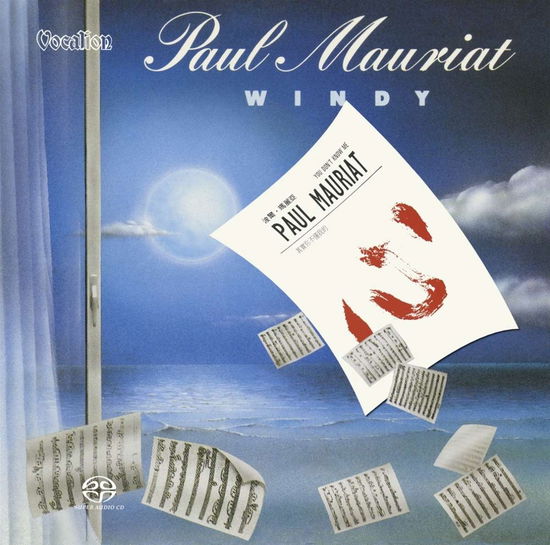 Windy / You Don't Know Me - Paul Mauriat - Music - DUTTON - 0765387464820 - November 24, 2023