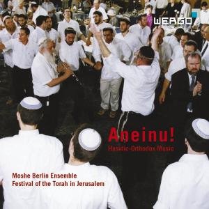 Cover for Moshe Berlin · Aneinu Hasidic-orthodox Music from Festival Torah (CD) (2008)