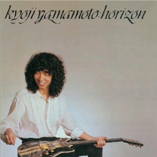 Cover for Yamamoto Kyoji · Horizon (CD) [Japan Import edition] (2008)