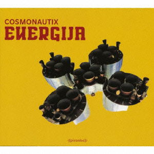 Cover for Cosmonautix · Energija (CD) [Japan Import edition] (2017)