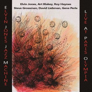 Cover for Elvin Jones Jazz Machine · Live at Paris Olympia 1972 (CD) [Japan Import edition] (2022)