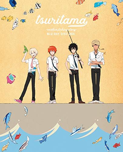Cover for Uki Atsuya · Tsuritama Blu-ray Disc Box &lt;limited&gt; (MBD) [Japan Import edition] (2020)