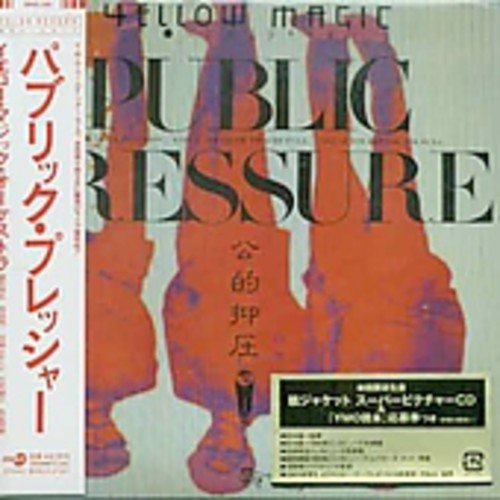 Public Pressure - Y.m.o. - Musik - 1SMEJ - 4562109401820 - 22. januar 2003
