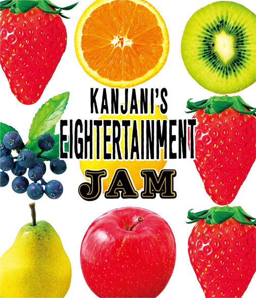 Cover for Kanjani 8 · Kanjani's Eightertainment Jam (MBD) [Japan Import edition] (2018)