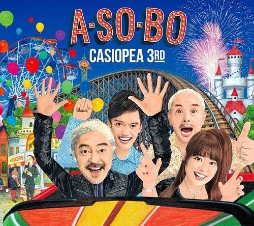 Cover for Casiopea 3rd · A.so.bo (CD) [Special edition] (2015)