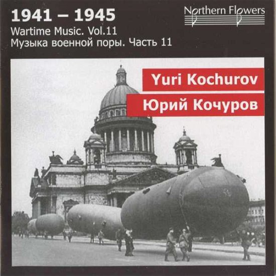 Cover for Titov Alexander / Petrova Olesya · Solemn March Northern Flowers Klassisk (CD) (2010)