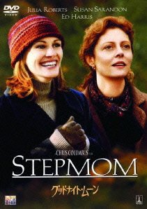 Cover for Julia Roberts · Stepmom (MDVD) [Japan Import edition] (2016)
