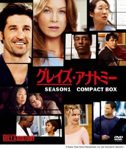 Cover for Ellen Pompeo · Grey's Anatomy Season 1 Compact Box (MDVD) [Japan Import edition] (2012)