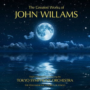 Cover for Takemoto Taizo · John Williams No Sekai (CD) [Japan Import edition] (2023)