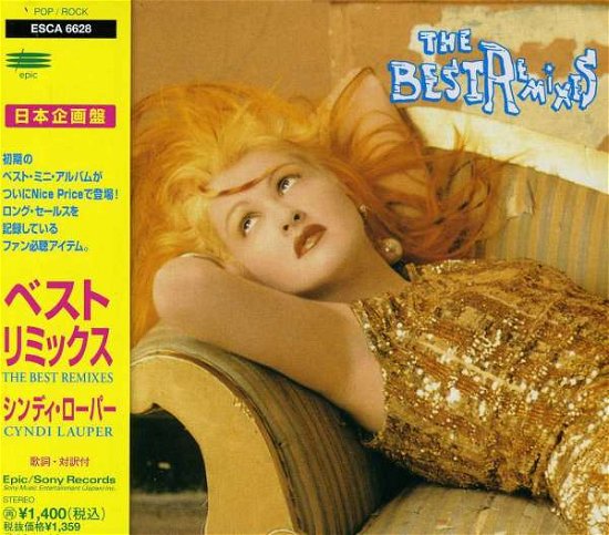 Cover for Cyndi Lauper · Best Remixes (CD) (2000)