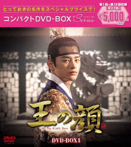 Cover for Seo Inguk · Ouno Kao Compact DVD Box 1 (MDVD) [Japan Import edition] (2019)