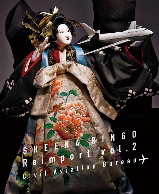 Cover for Sheena Ringo · Reimport Vol.2 (CD) [Limited edition] (2017)