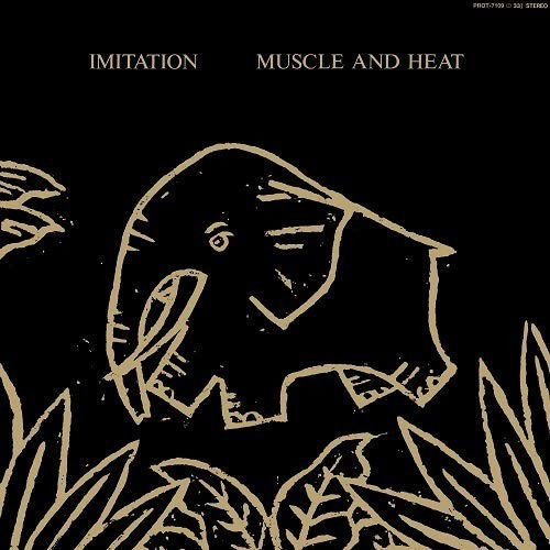 Imitation Electric Piano · Muscle And Heat (LP) [Japan Import edition] (2021)