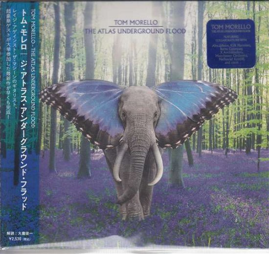 Cover for Tom Morello · Atlas Underground Flood (CD) [Japan Import edition] (2022)